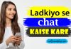 ladkiyo se chat kaise kare in hindi best tips to start chat