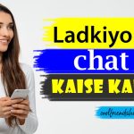 ladkiyo se chat kaise kare in hindi best tips to start chat